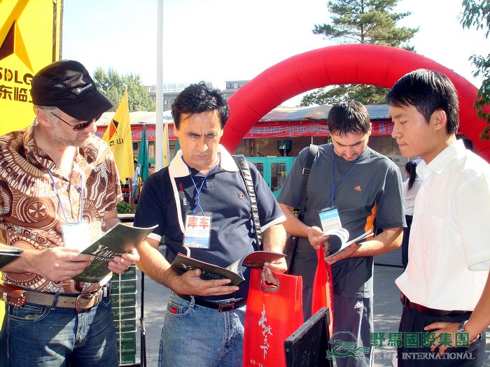 圖片關鍵詞 圖片關鍵詞