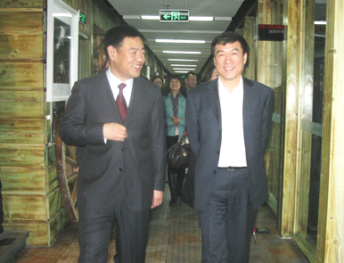 圖片關鍵詞 圖片關鍵詞