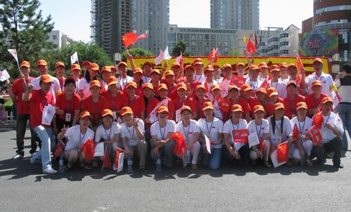 圖片關鍵詞 圖片關鍵詞