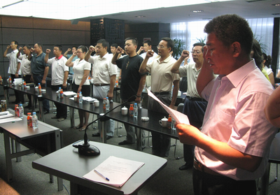 圖片關鍵詞 圖片關鍵詞