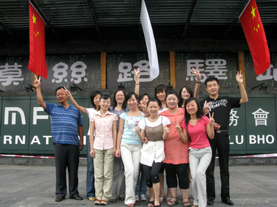 圖片關鍵詞 圖片關鍵詞