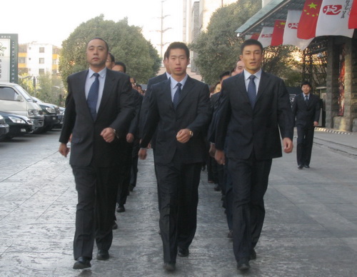 圖片關鍵詞 圖片關鍵詞