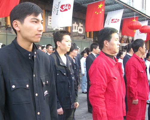 圖片關鍵詞 圖片關鍵詞