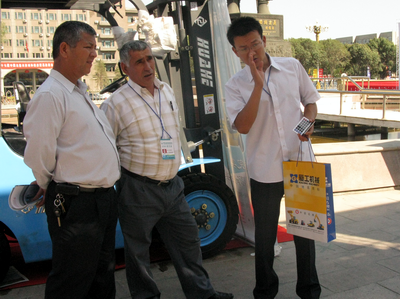 圖片關鍵詞 圖片關鍵詞