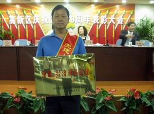 圖片關鍵詞 圖片關鍵詞