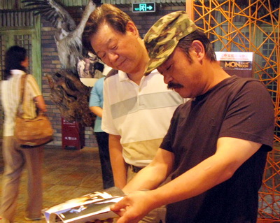 圖片關鍵詞 圖片關鍵詞