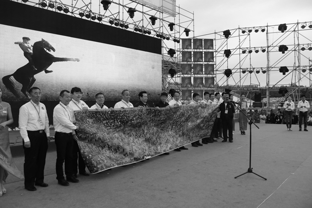 圖片關鍵詞 圖片關鍵詞