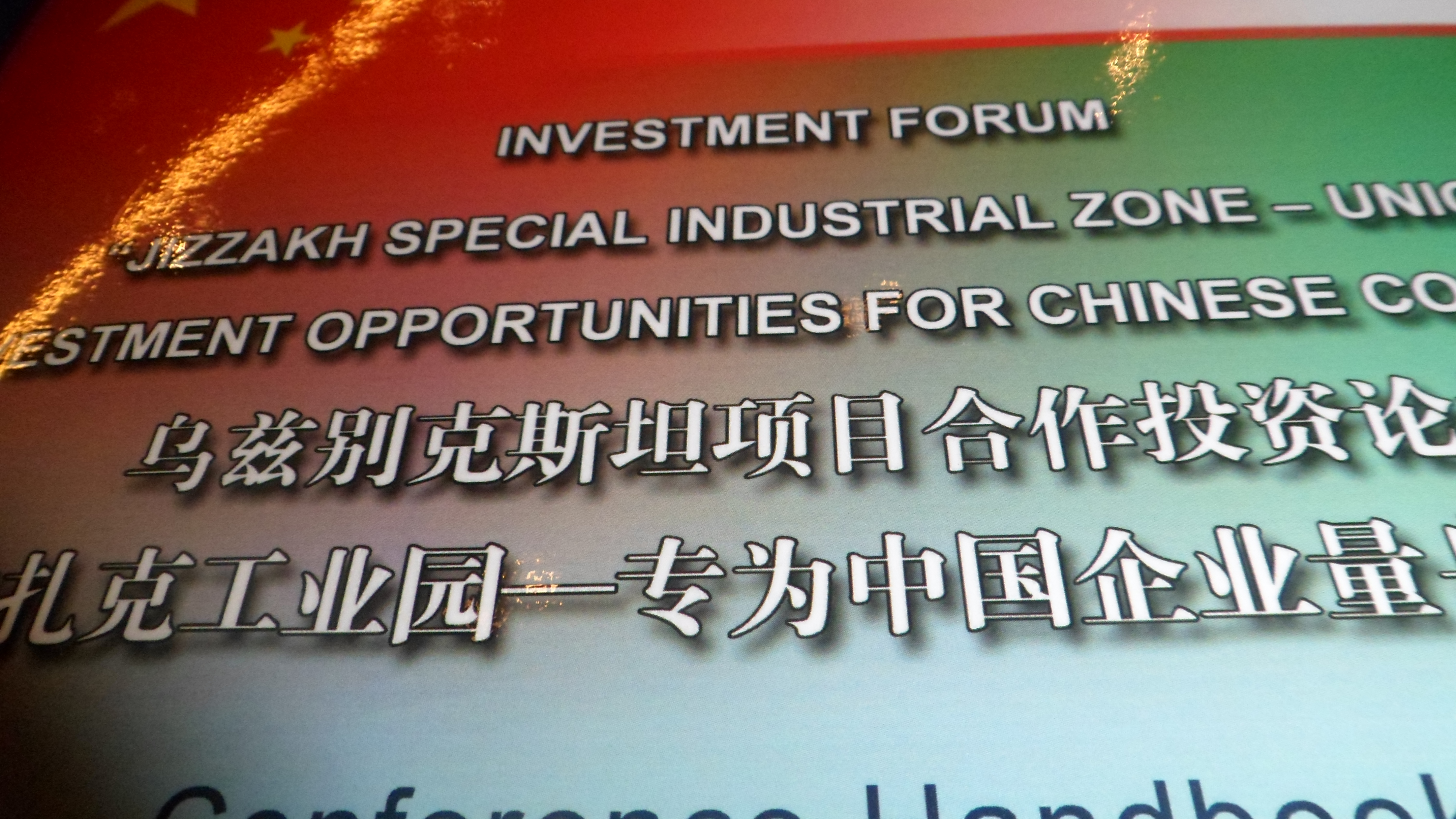 圖片關鍵詞 圖片關鍵詞