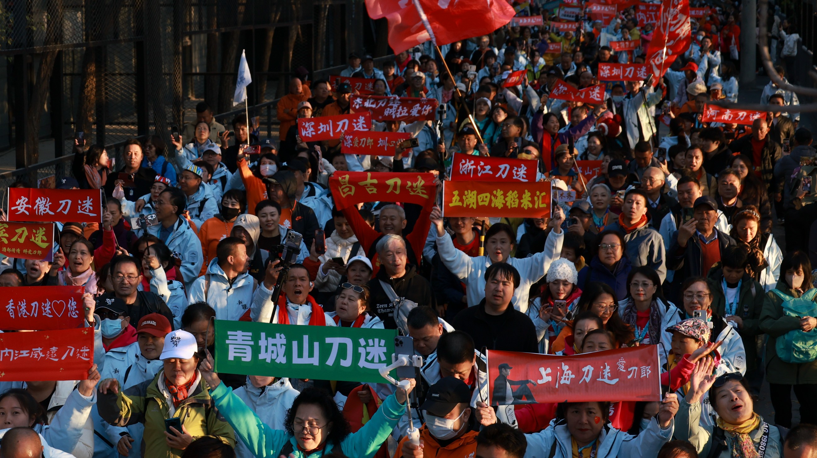 圖片關鍵詞 圖片關鍵詞