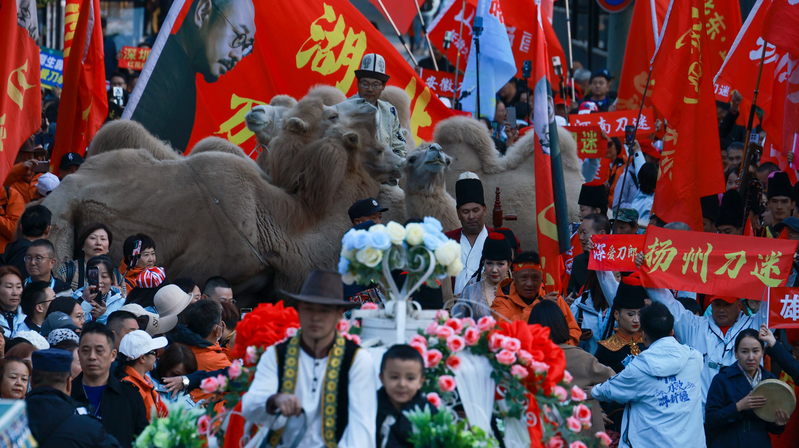 圖片關鍵詞 圖片關鍵詞