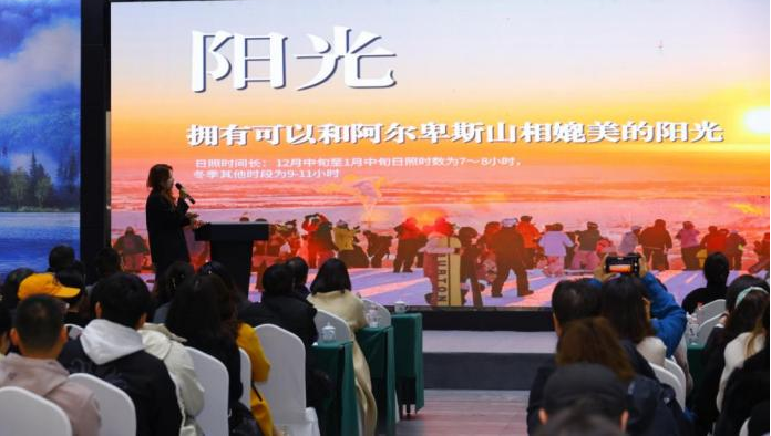 圖片關鍵詞 圖片關鍵詞