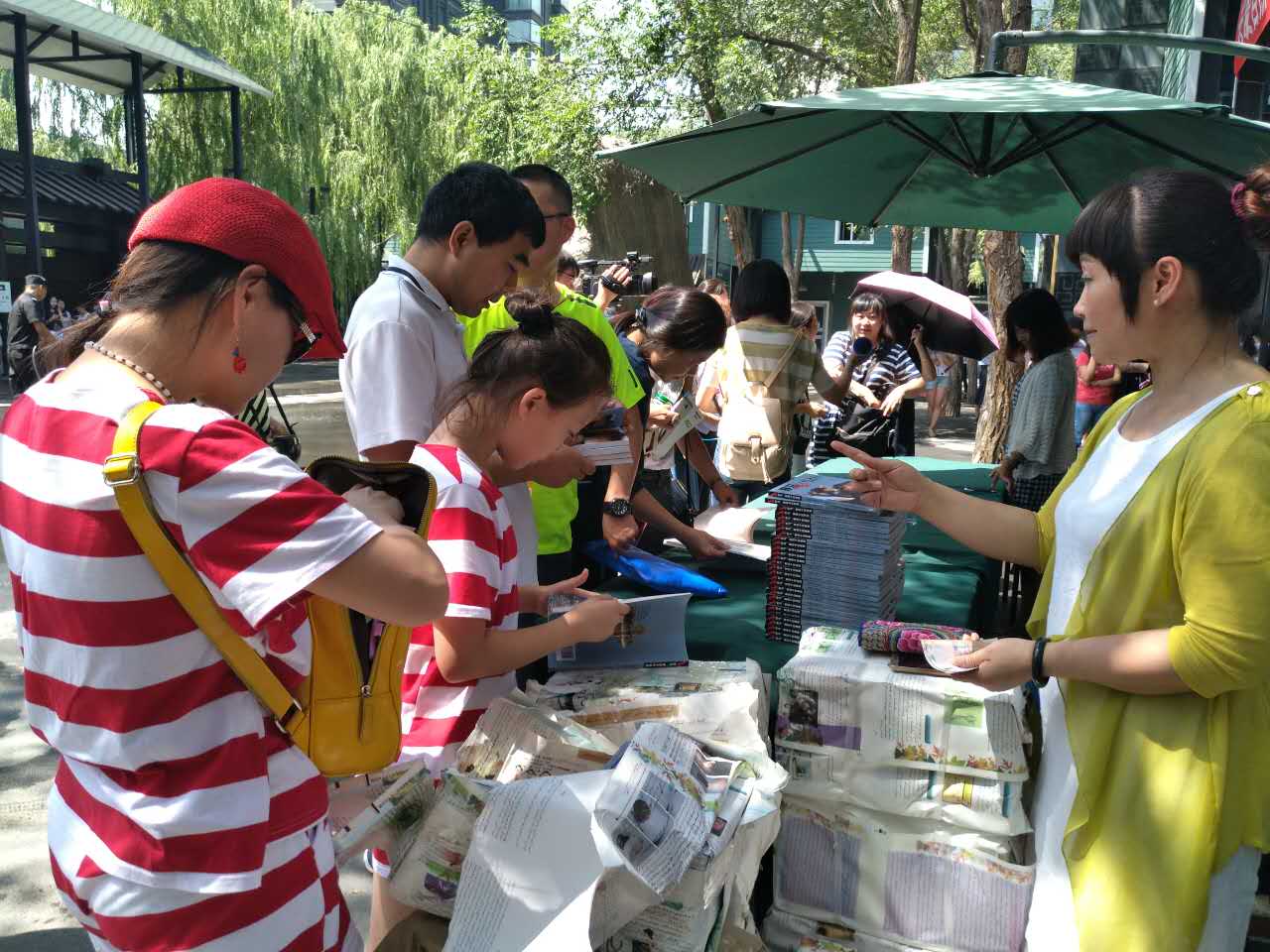 圖片關鍵詞 圖片關鍵詞